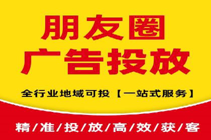 快手信息流案例：网红带货攻略